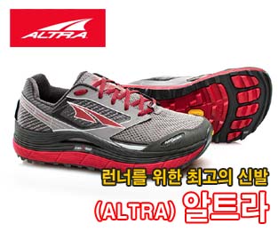 알트라