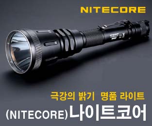 나이트코어