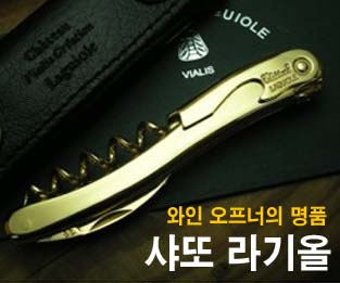 라기올